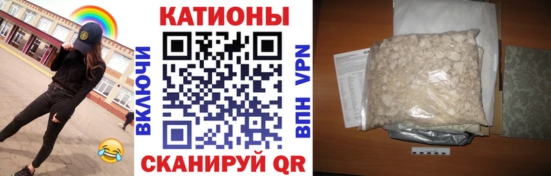 Где продают наркотики Верхний Тагил ГЕРОИН АМФ ГАШИШ Псилоцибиновые грибы Меф мяу мяу Марихуана Alpha-PVP