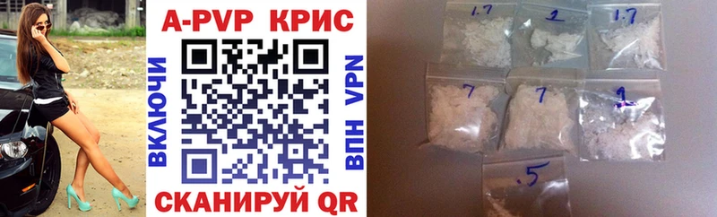 OMG   Верхний Тагил  A-PVP VHQ 