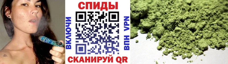 БУТИРАТ BDO Верхний Тагил