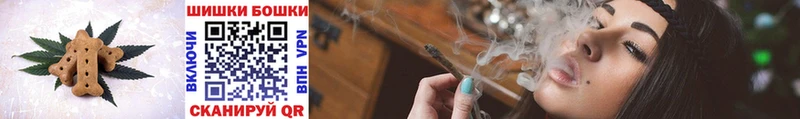 Canna-Cookies марихуана  Верхний Тагил 