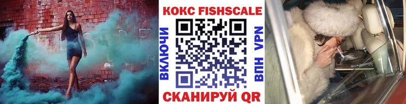 наркотики  Верхний Тагил  Cocaine Эквадор 