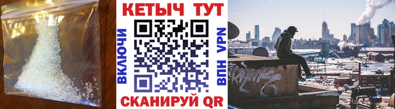 ссылка на мегу вход  Верхний Тагил  Кетамин ketamine 