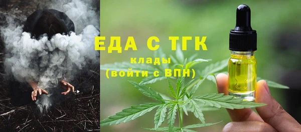 скорость mdpv Верея