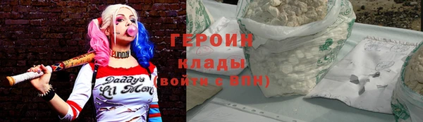 apvp Володарск