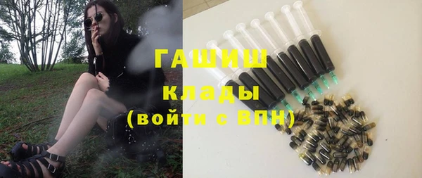 гидропоника Верхнеуральск
