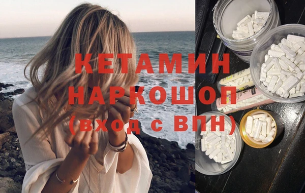 гидропоника Верхнеуральск