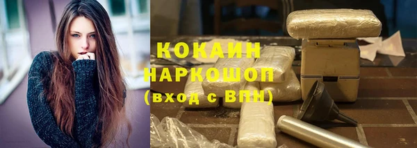 гидропоника Верхнеуральск