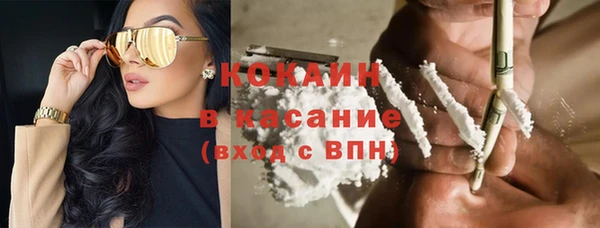 скорость mdpv Верея