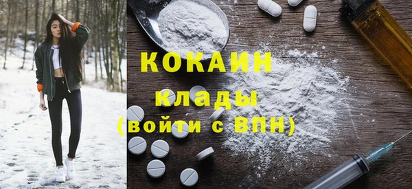 apvp Володарск