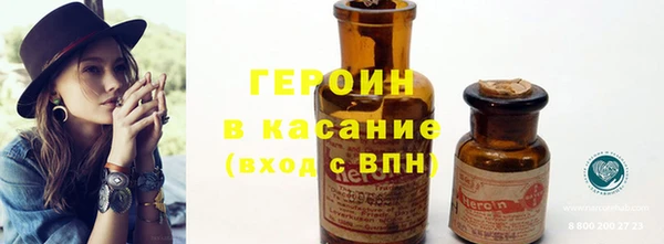 амф Волоколамск