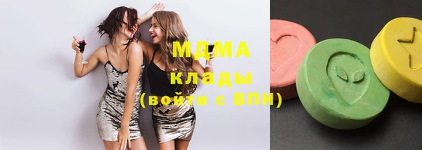 гидропоника Верхнеуральск