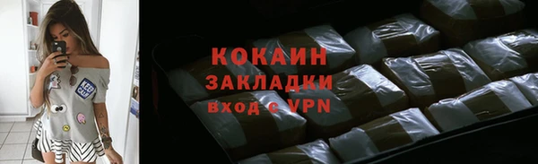 гидропоника Верхнеуральск