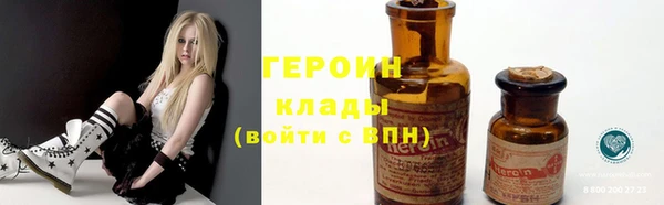 скорость mdpv Верея
