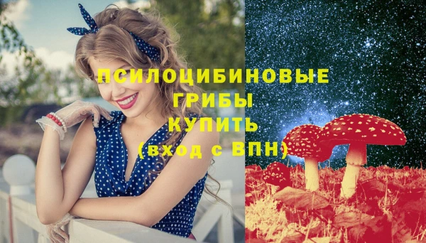 меф VHQ Волосово