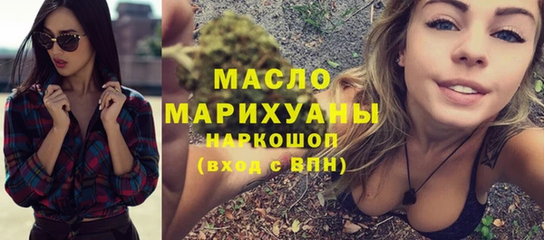 меф VHQ Волосово