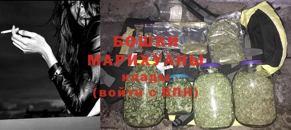 соль курить ск Верхний Тагил