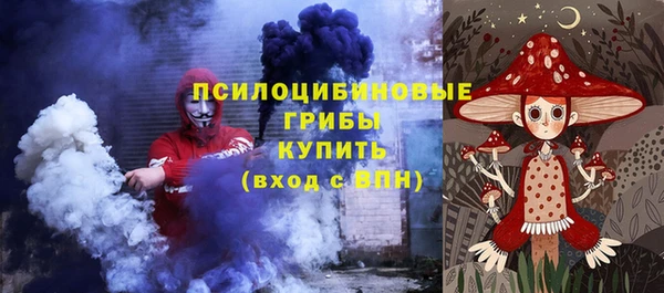скорость mdpv Верея