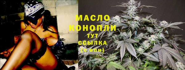 гидропоника Верхнеуральск