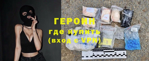 амф Волоколамск