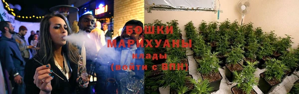 меф VHQ Волосово