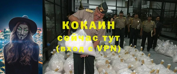 гидропоника Верхнеуральск