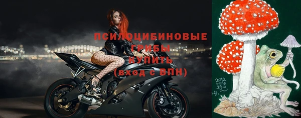 скорость mdpv Верея