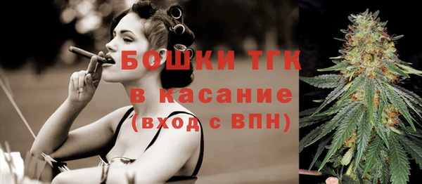 бутират Пересвет