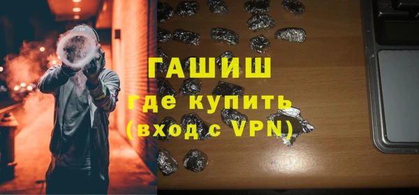 скорость mdpv Верея