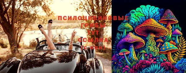 амф Волоколамск