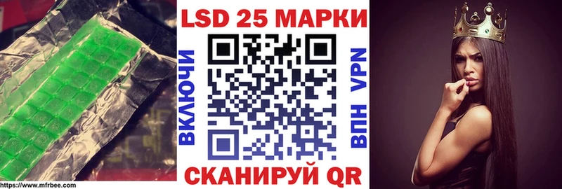 где купить наркоту  Верхний Тагил  Лсд 25 экстази кислота 