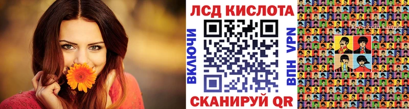 Наркотические марки 1500мкг  Верхний Тагил 